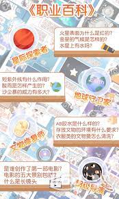 姜餅同學