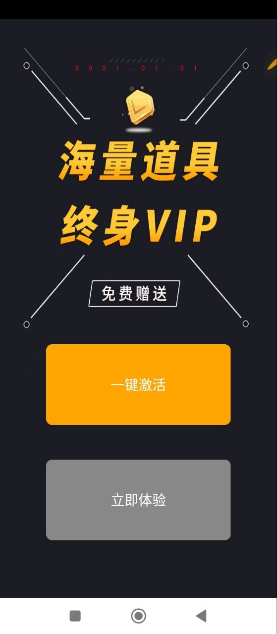 猴子影院