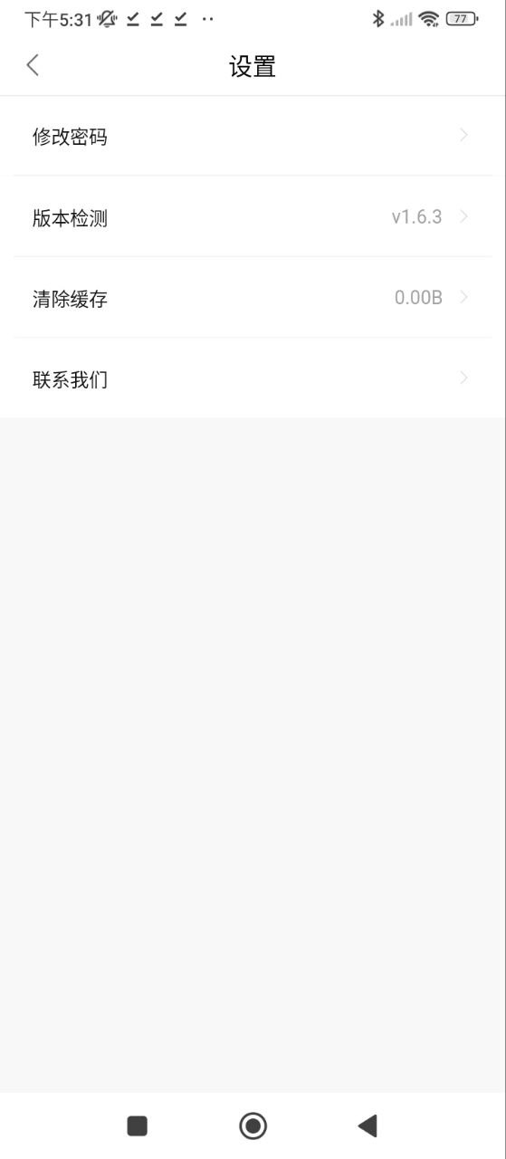 猴子影院