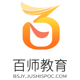 百師教育