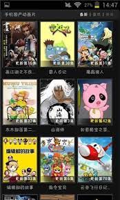 58動(dòng)漫網(wǎng)