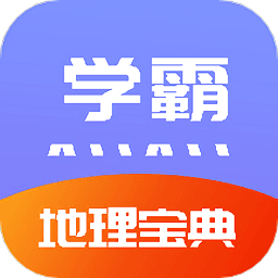 隨記物理