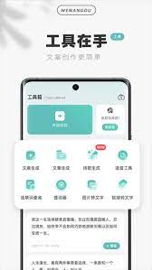 愛韓劇