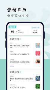 愛韓劇