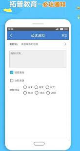 愛韓劇