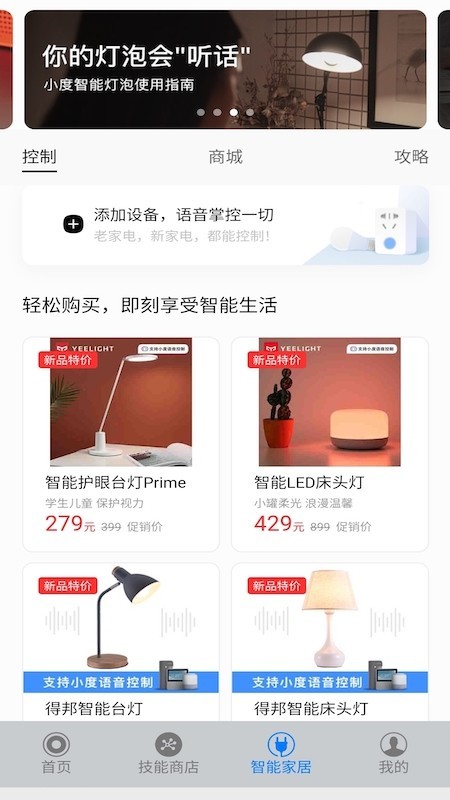 doss音樂官方版