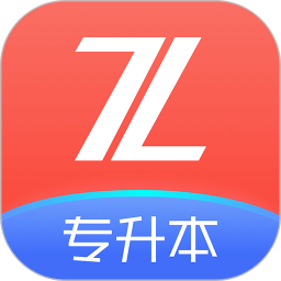 逗學專升