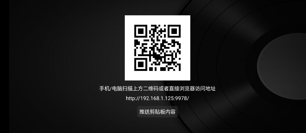 壞貓TV