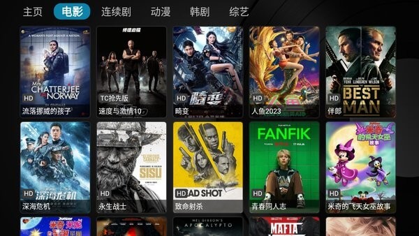 壞貓TV