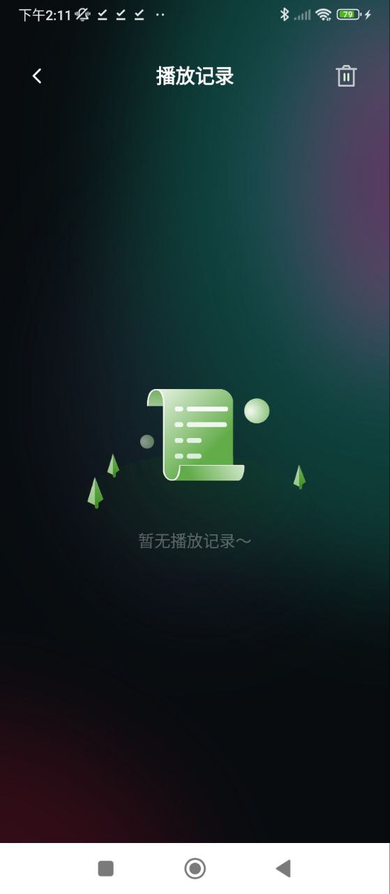 南瓜影視大全