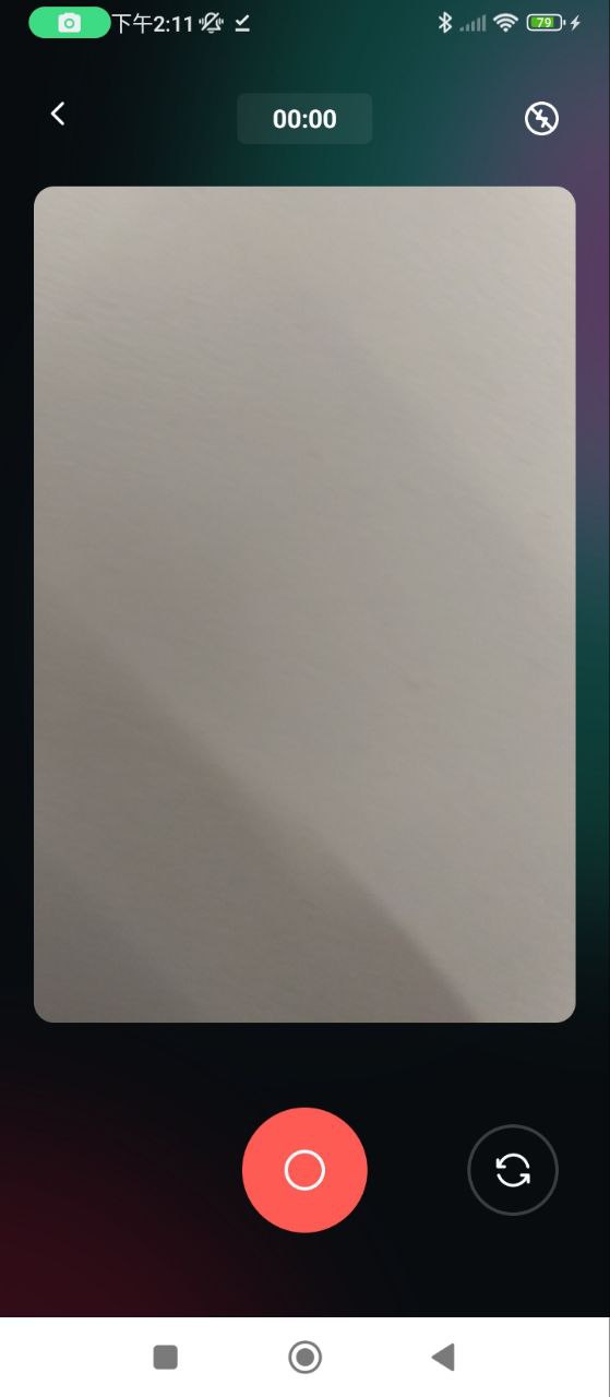 南瓜影視大全
