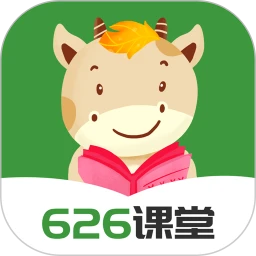 626課堂