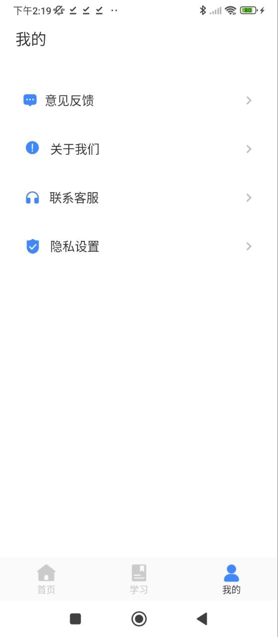 626課堂