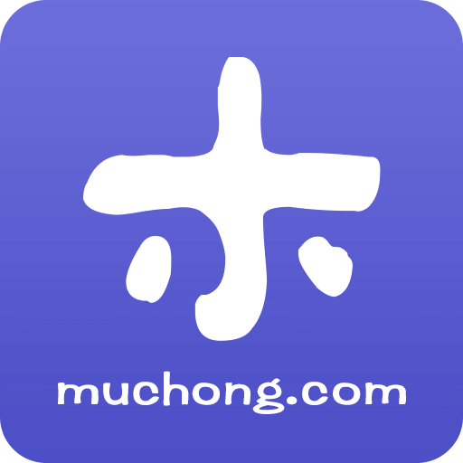 小木蟲