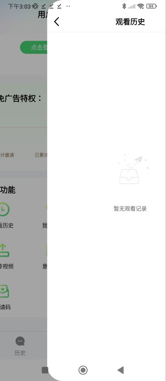58影視