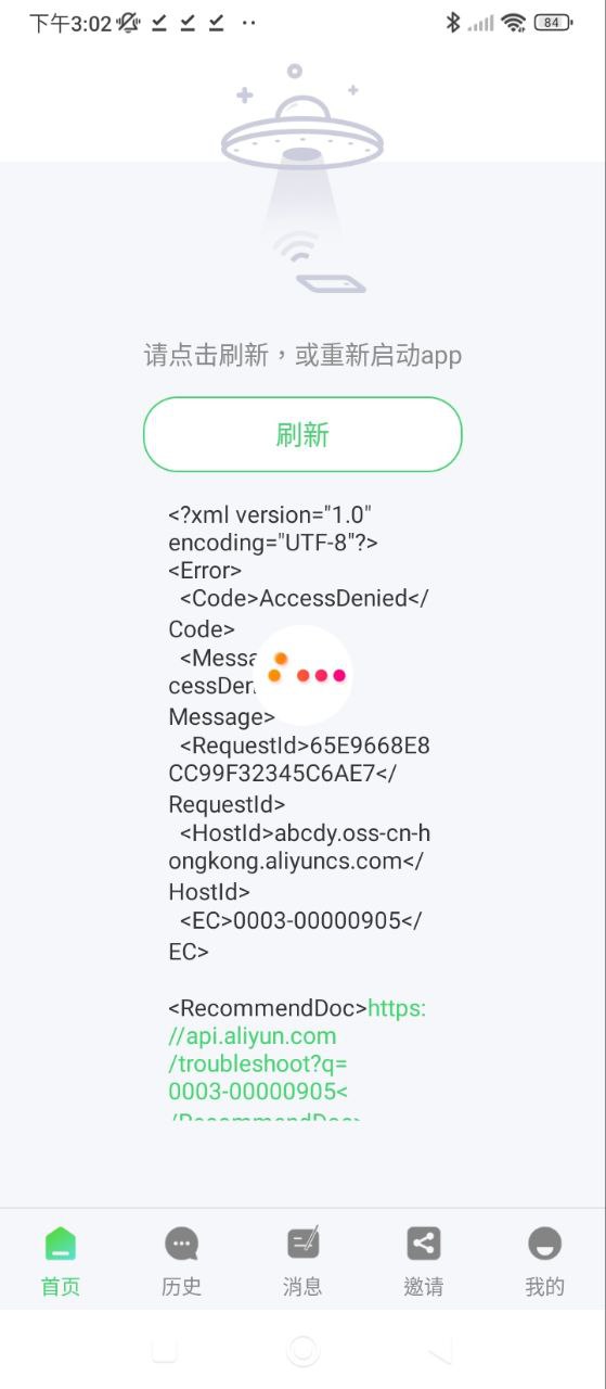 58影視