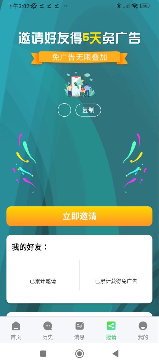 58影視