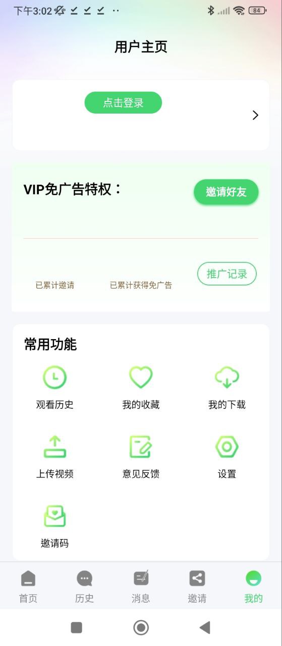 58影視