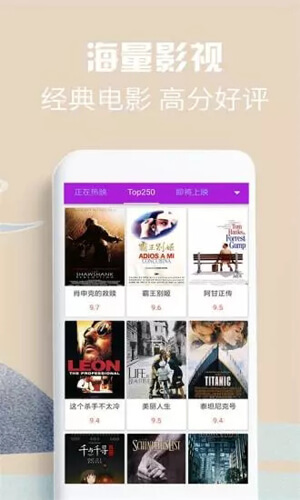 58影視