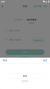 瀟湘成招