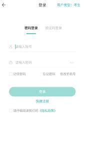 瀟湘成招