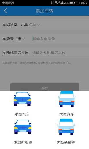 當當影視