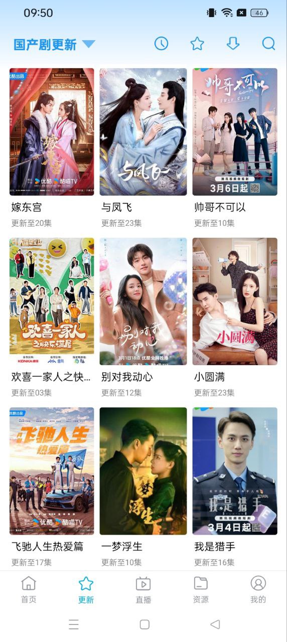 鯨看看