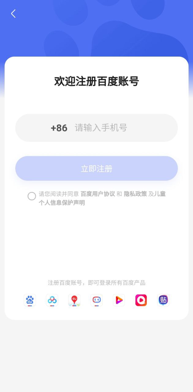 百度百科