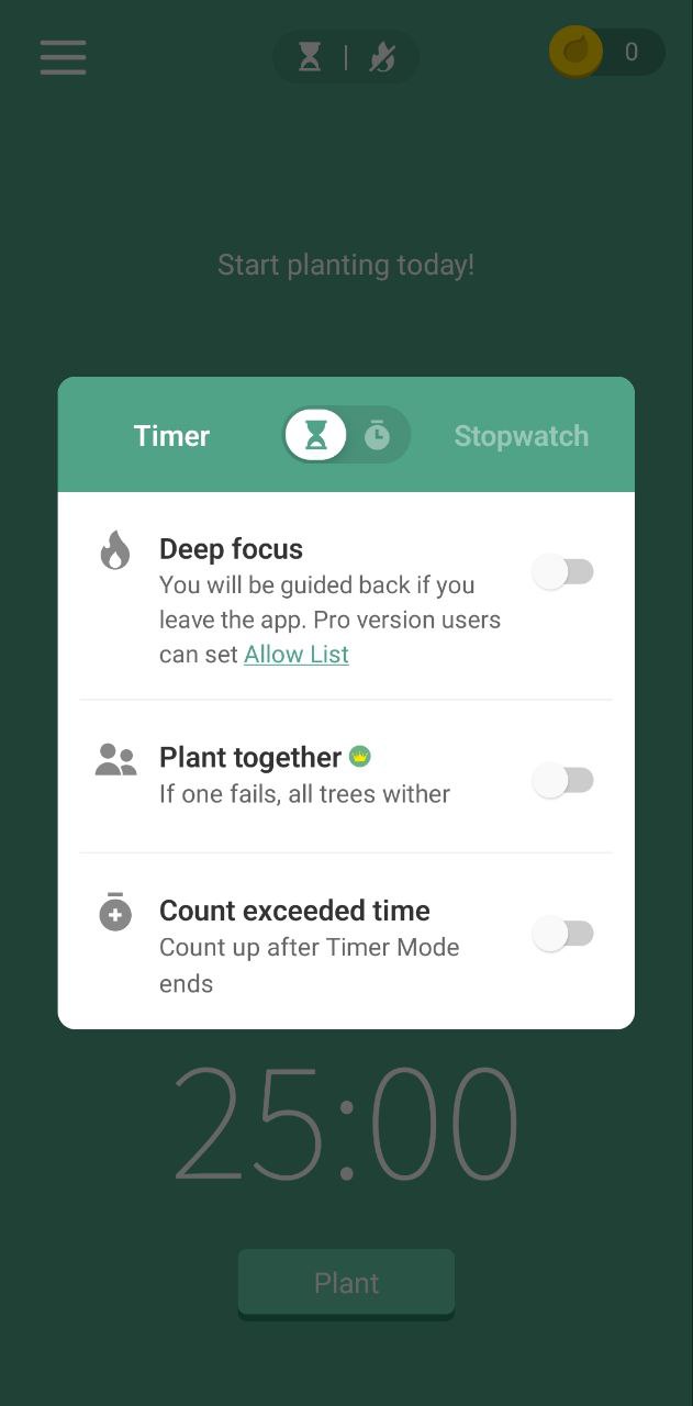 Forest專注森林