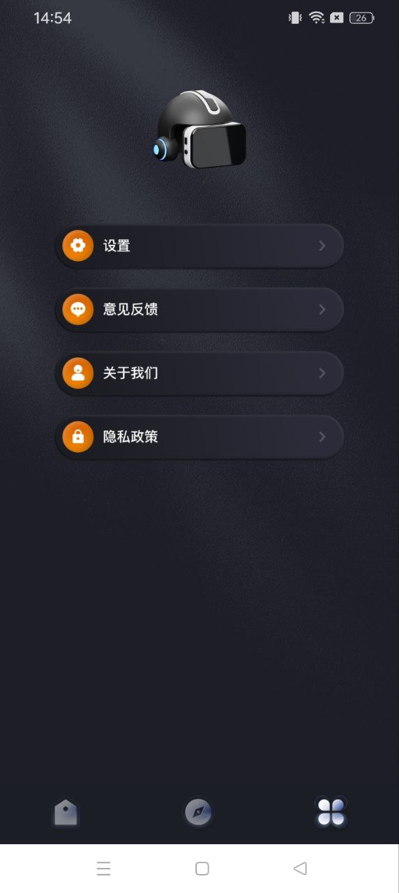 王牌影視