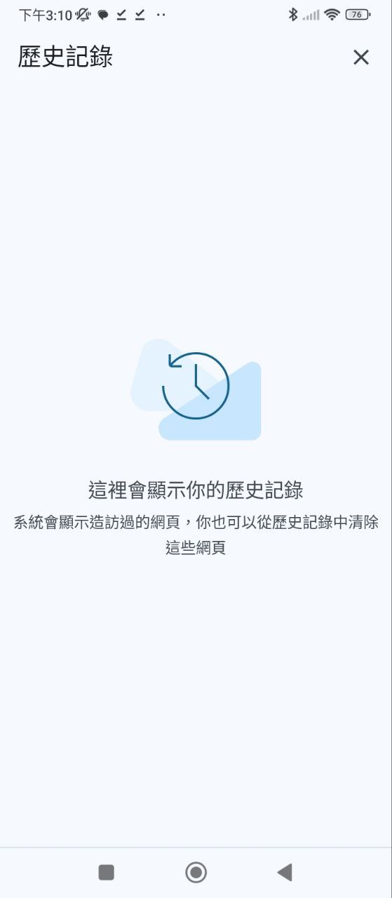 ChromeCanary