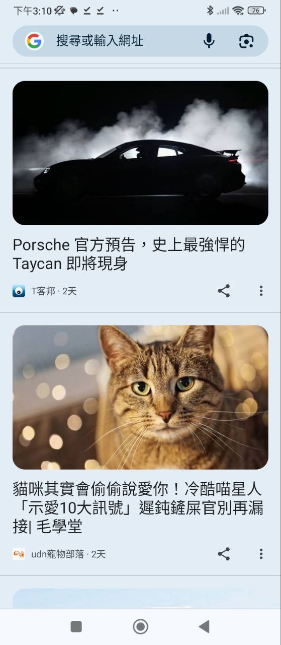 ChromeCanary