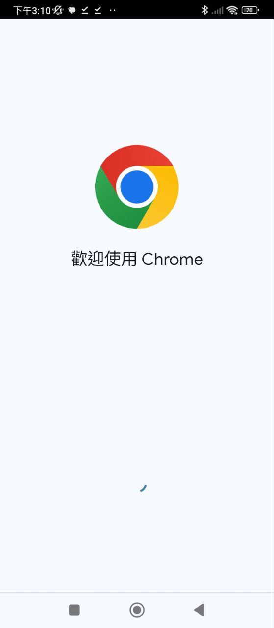 ChromeCanary
