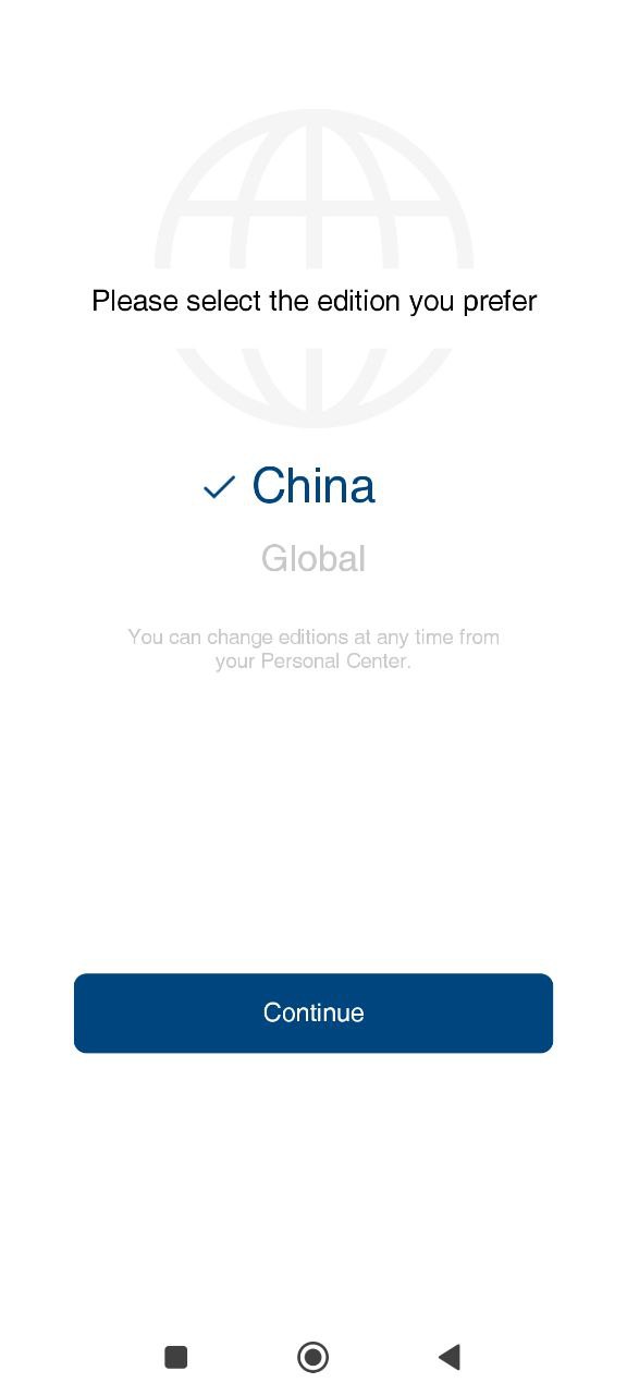 ChinaDaily中國日報