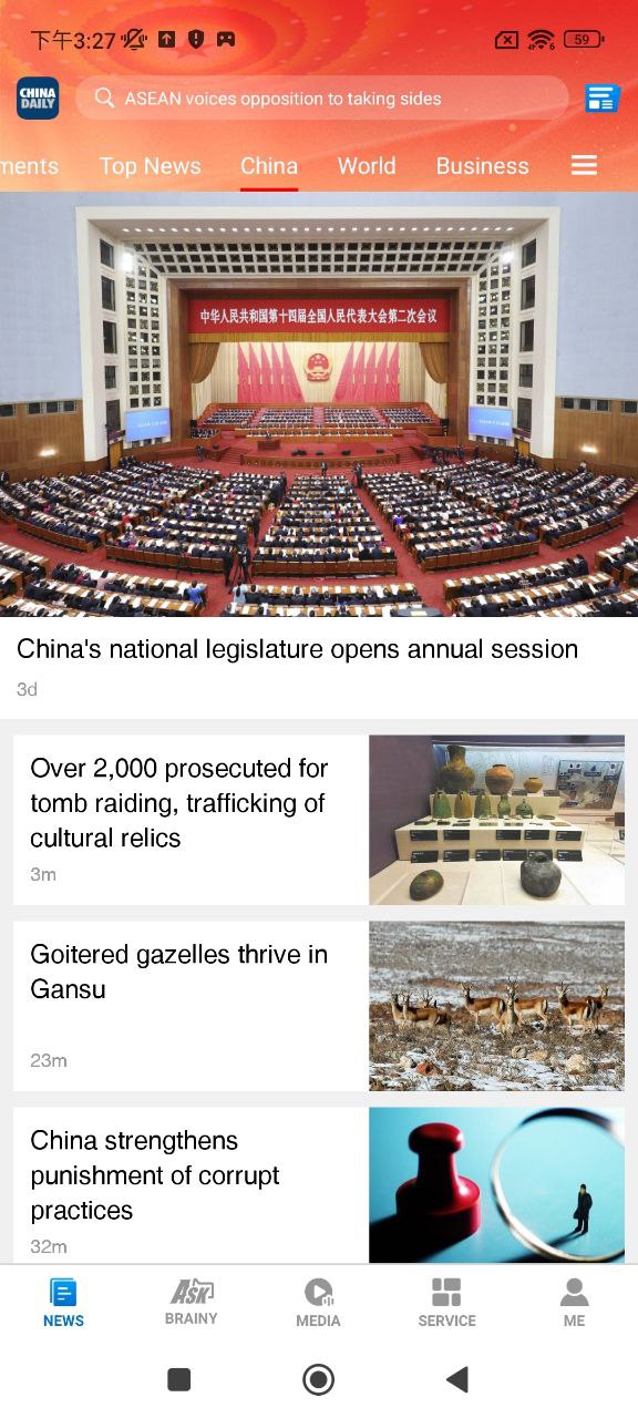 ChinaDaily中國(guó)日?qǐng)?bào)