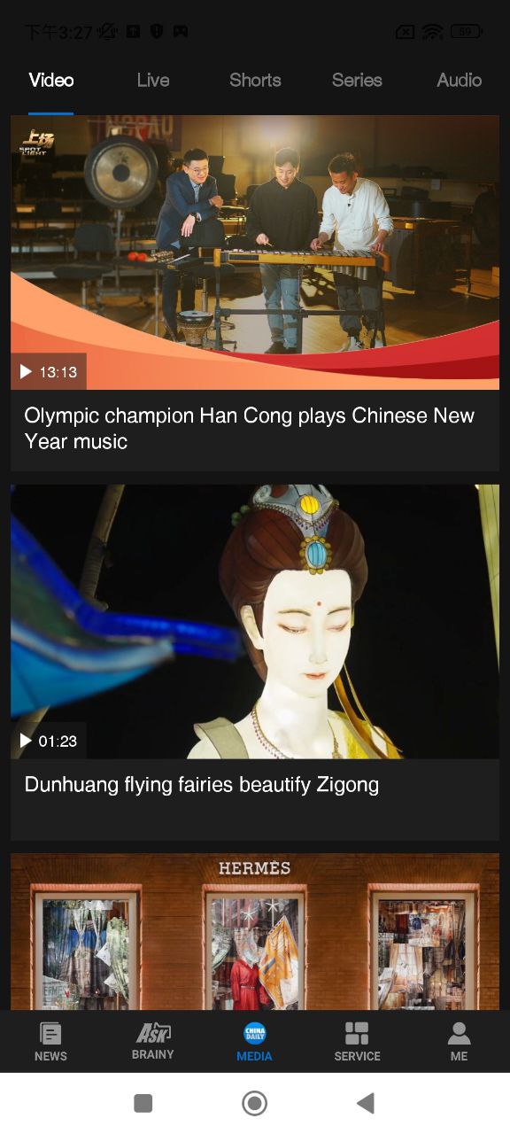 ChinaDaily中國(guó)日?qǐng)?bào)