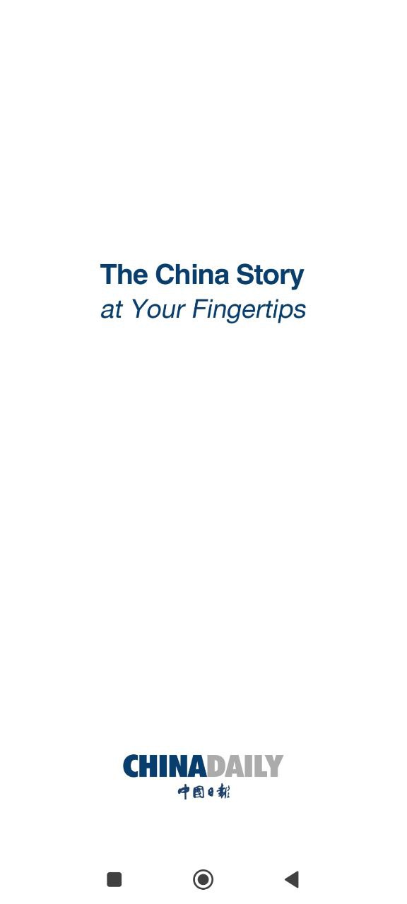ChinaDaily中國日報
