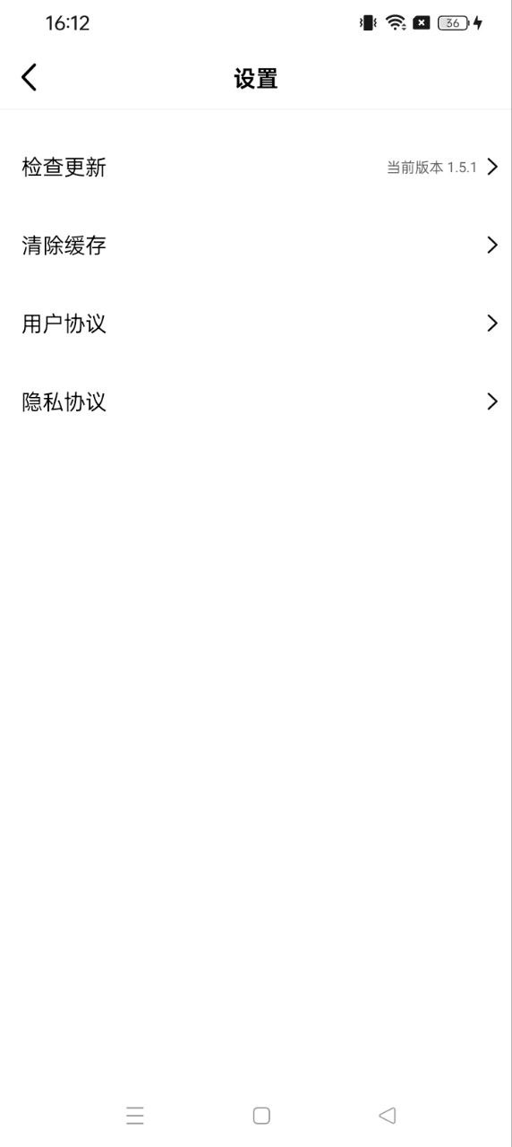 銀河視頻
