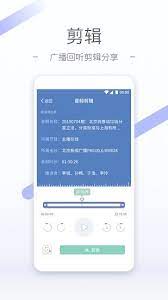 聽聽FM