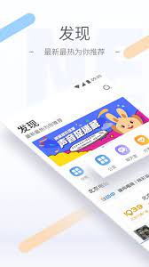 聽聽FM