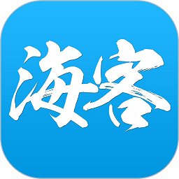 海客新聞
