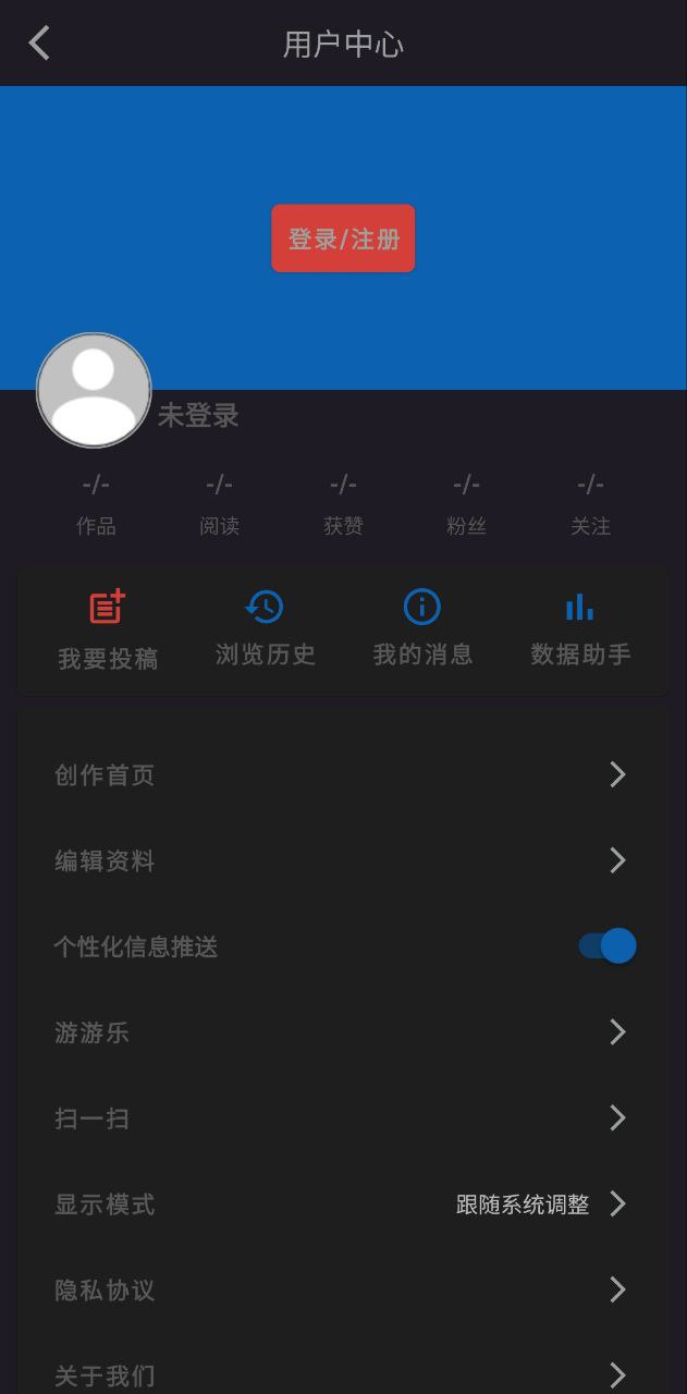 曲靖M