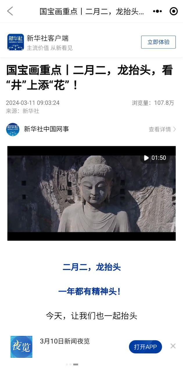 麒麟云