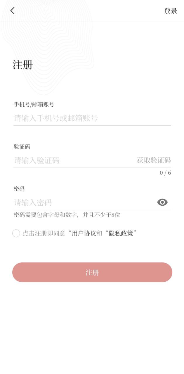 麒麟云
