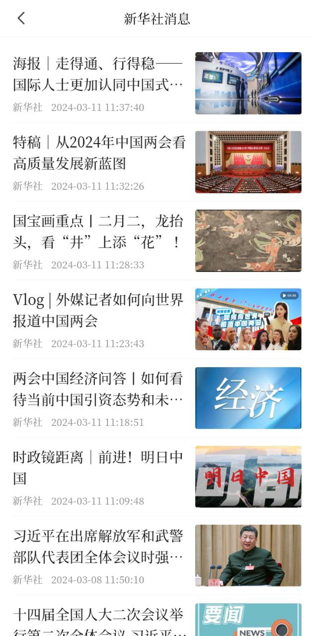 麒麟云