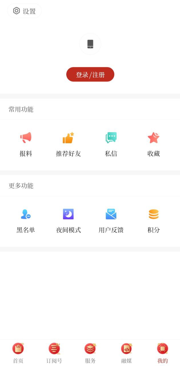 麒麟云