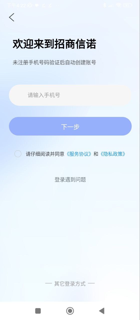 完美人生