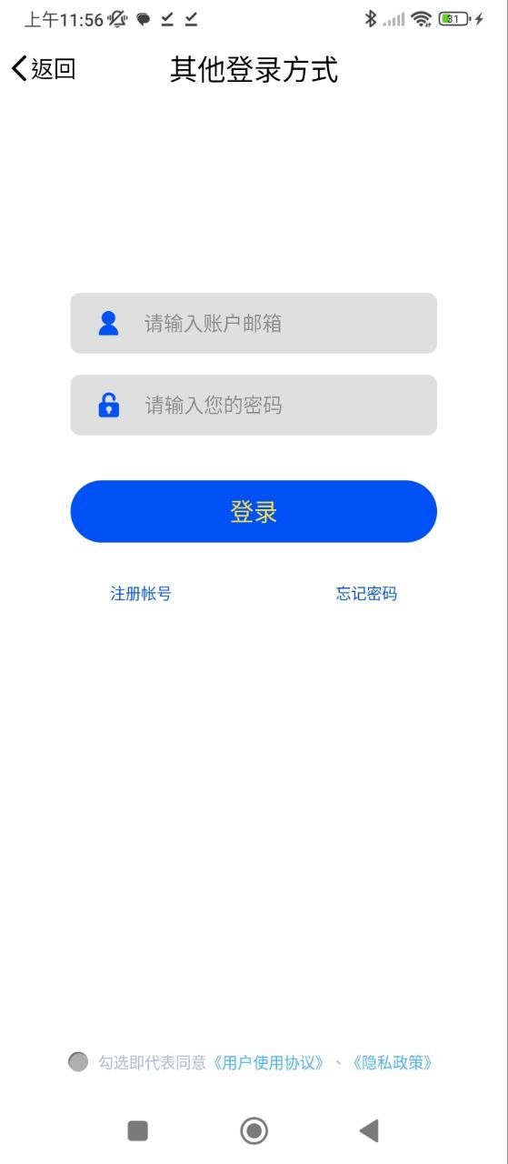影視大全布丸