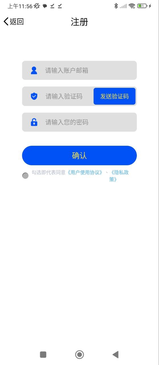 影視大全布丸