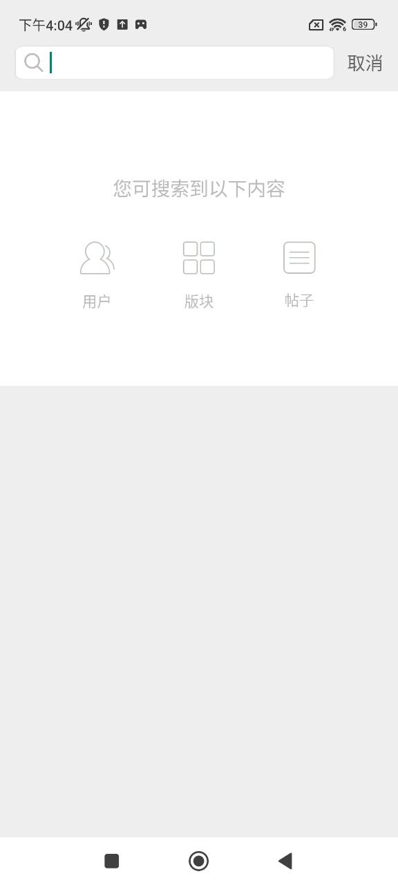 南通熱線